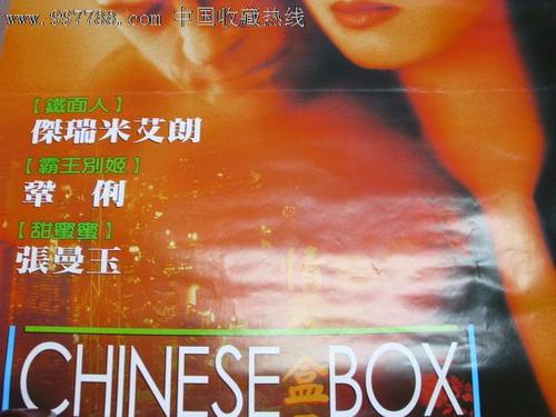埼玉大学学士学位证